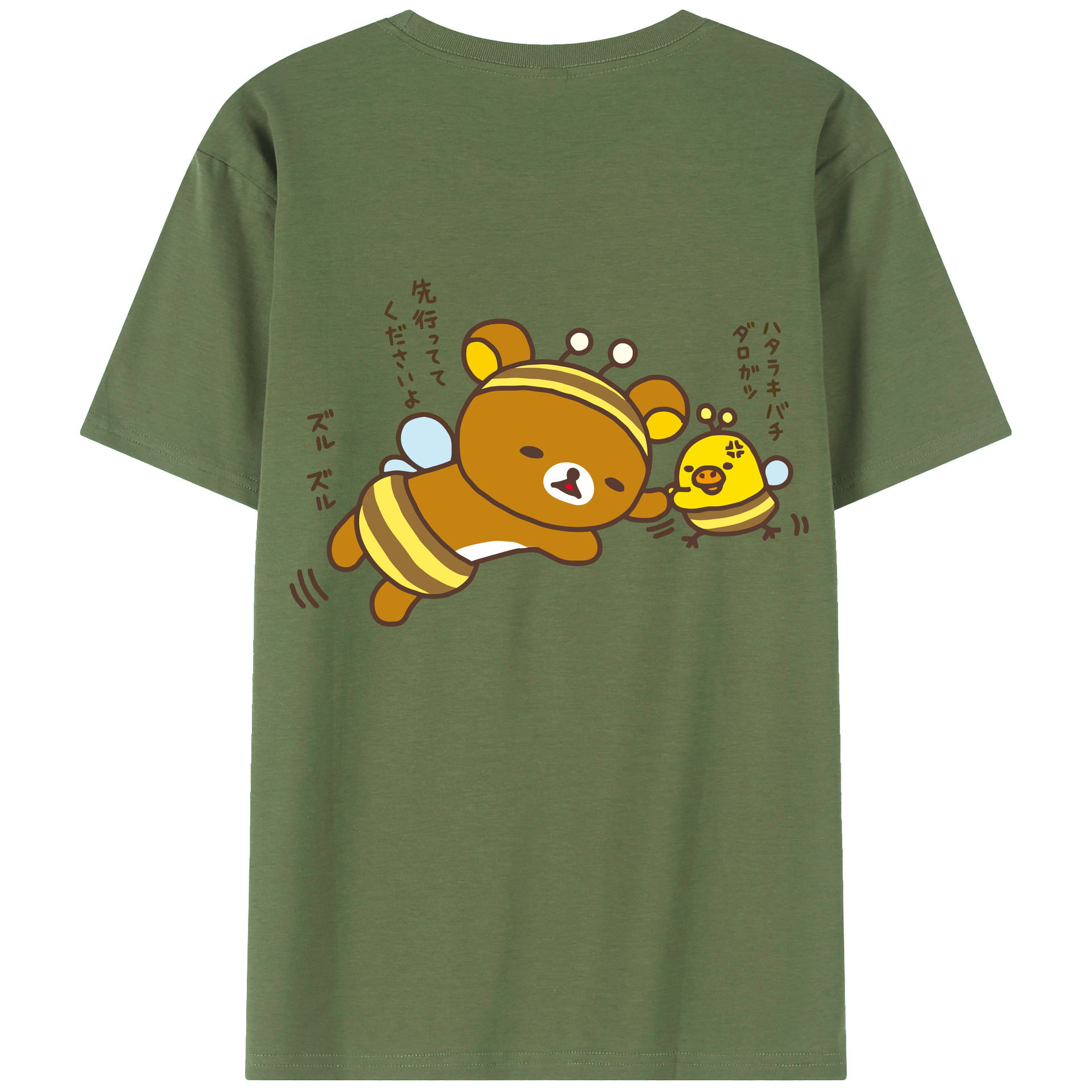 （画像用） リラックマ リラックマ キイロイトリ Rilakkuma Korilakkuma Kiiroitori 綿100％ メンズ半袖Tシャツ（バックプリント） 通気性